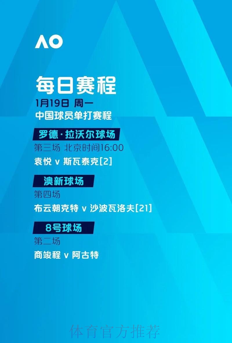 2026世界杯滚球投注攻略 2026世界杯滚球投注攻略